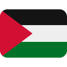 Palestine Flag