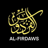 AlFirdaws Logo