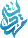 Al-Mahdia logo