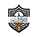 Sunnah Shield Logo